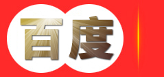 钱爱仁堂官网-以仁为本 惠及乡邻-始创于1843年-杭州钱爱仁堂中医院
